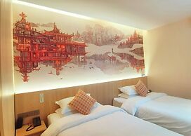 Andy International Hotel Shenzhen University Nanshan Metro Branch