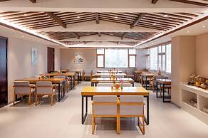 Fushang Chenzhou Five Ridge Plaza