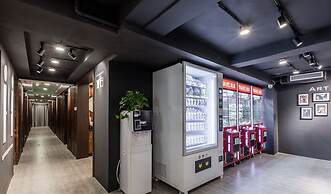 Yijian forest Tongji university branch