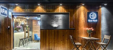 Yijian forest Tongji university branch