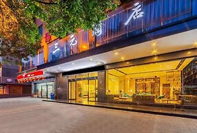 Sanyuan Hotel Wuling Square Store