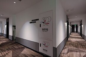 Mcsrh Hotel-Chengdu Chunxilu