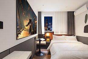 Mcsrh Hotel-Chengdu Chunxilu