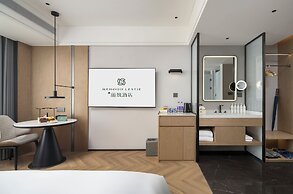 Mehood Lestie International Hotel Panyu Wanbo Yuangang Metro Station B