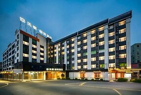 Mehood Lestie International Hotel Panyu Wanbo Yuangang Metro Station B