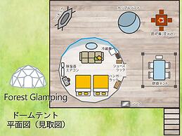 Forest Glamping Kanade no Mori Resorts