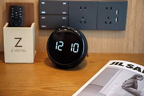 Z HOTEL - Qingchengshan