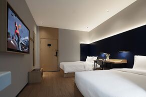 Mcsrh Hotel -Chengdu Jianshelu