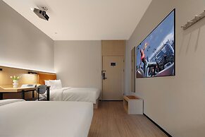 Mcsrh Hotel -Chengdu Jianshelu