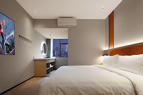 Mcsrh Hotel -Chengdu Jianshelu