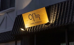 Aank Ryokan Hotel Jeonju