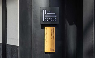 Aank Ryokan Hotel Jeonju
