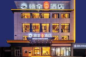 Dequan Landscape Hote