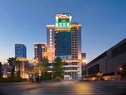 Chengdu Hazens Hotel