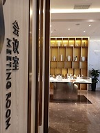 Chengdu Hazens Hotel