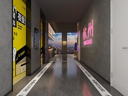 Merica Hotel Hangzhou Canal