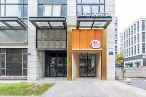 Merica Hotel Hangzhou Canal