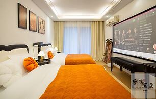 Su Man Designer River View Hotel