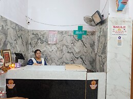 Shri Bholanath Atithi Bhavan