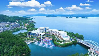 MINHO INTENATIONAL RESORT