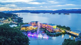 MINHO INTENATIONAL RESORT