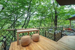 Nazuna Hakone Miyanoshita