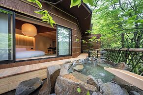 Nazuna Hakone Miyanoshita