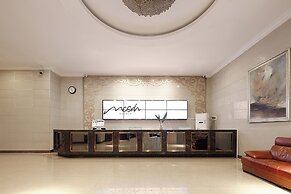 Mcsrh Hotel -Chongqing Guanyinqiao