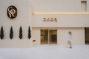 GOYU HOTEL