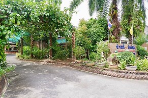 Chalet De Palm Resort Hatyai