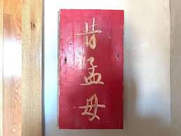 Shangzhi Qushe Resort Hotel