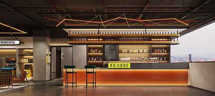 Mcsrh Hotel -Chongqing Chaotianmen