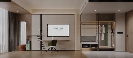 EVEN Wuhan Airport Zone by IHG