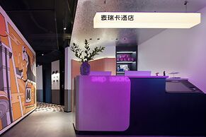 Merica Hotel -Chongqing Guanyinqiao