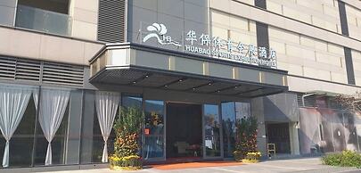 Huabao sports exhibition hotel
