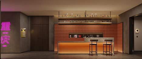 Merica Hotel -Chongqing Jiefangbei