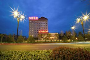 Zhong Zhou Elegance Hotel