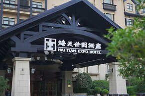Qingdao Haitian Expo Hotel
