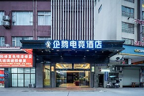 Penguin Airport hotel&free shuttle bus