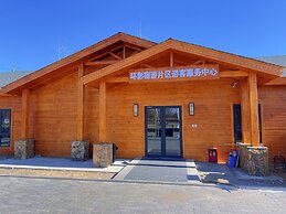 NuanTang Hotel- Universal Beijing Branch