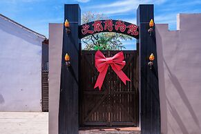 NuanTang Hotel- Universal Beijing Branch