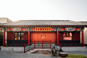 NuanTang Hotel- Universal Beijing Branch