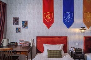 NuanTang Hotel- Universal Beijing Branch