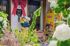 NuanTang Hotel- Universal Beijing Branch