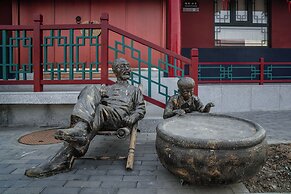 NuanTang Hotel- Universal Beijing Branch
