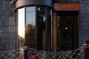 NuanTang Hotel- Universal Beijing Branch