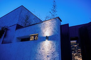 NuanTang Hotel- Universal Beijing Branch