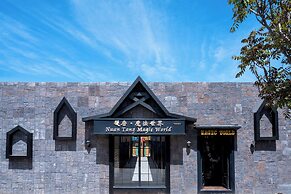 NuanTang Hotel- Universal Beijing Branch