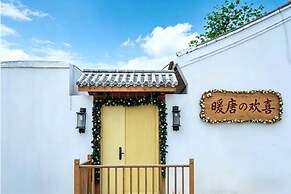 NuanTang Hotel- Universal Beijing Branch