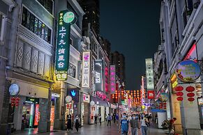 Stargazing Platform Inn - Guangzhou ChenClanAcademy & ShaMian & YongQi